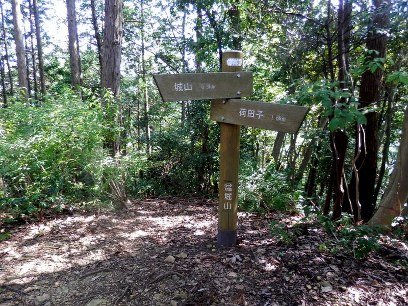 盆堀山（ぼんぼりやま）