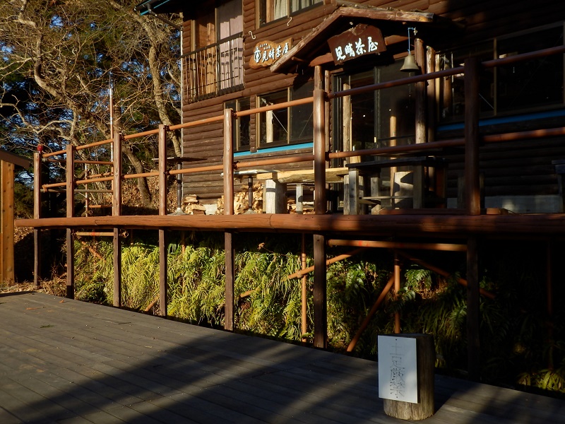 見晴茶屋のウッドデッキ