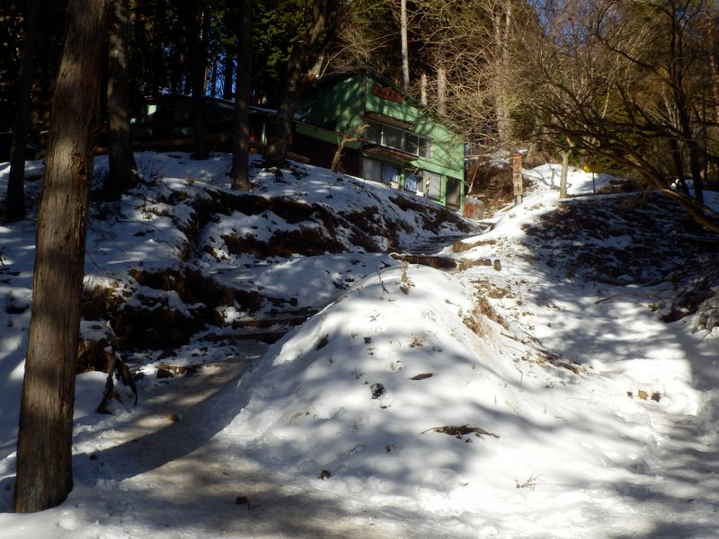 二番目の急登区間