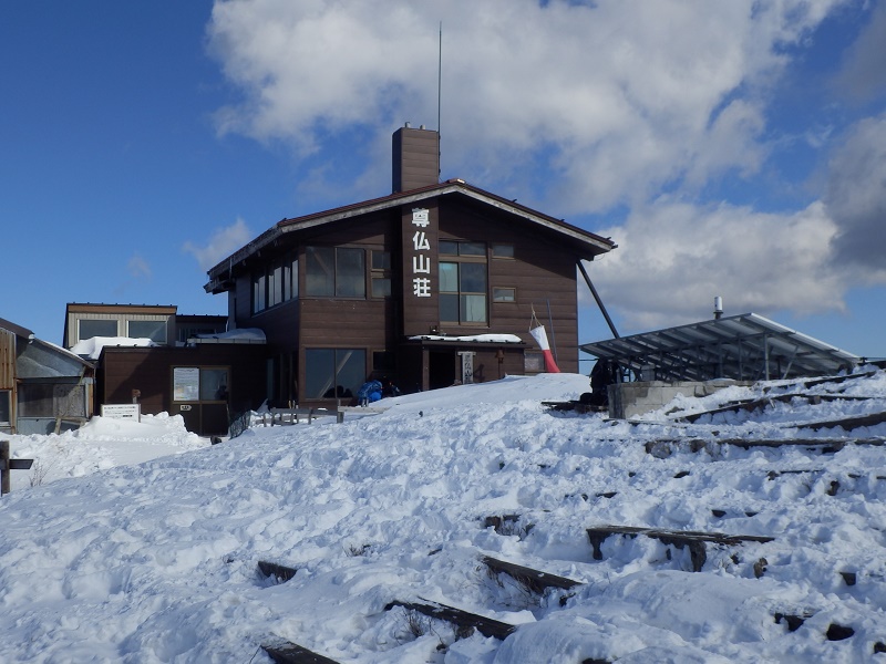 塔ノ岳山頂の風は穏やか