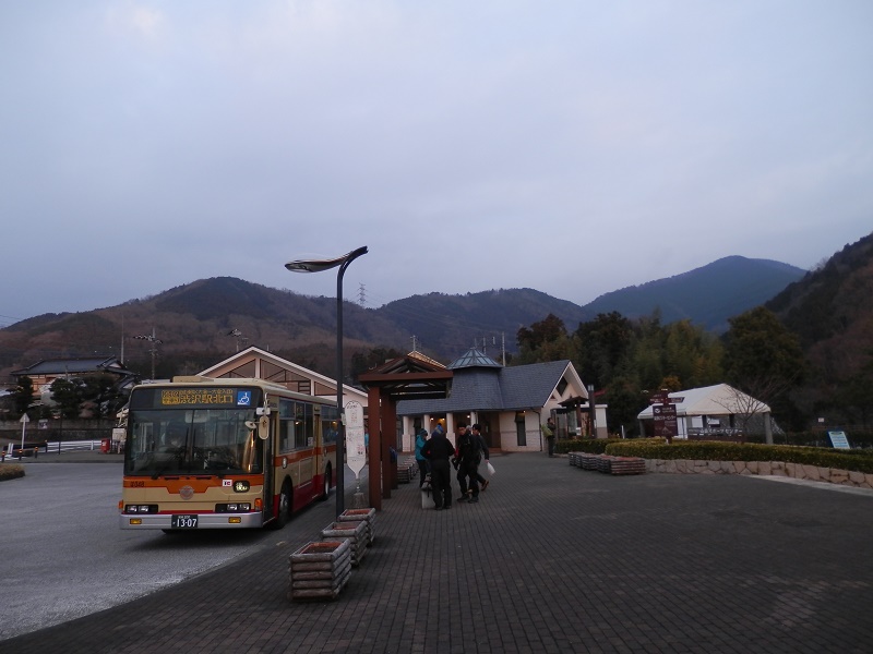 大倉バス停
