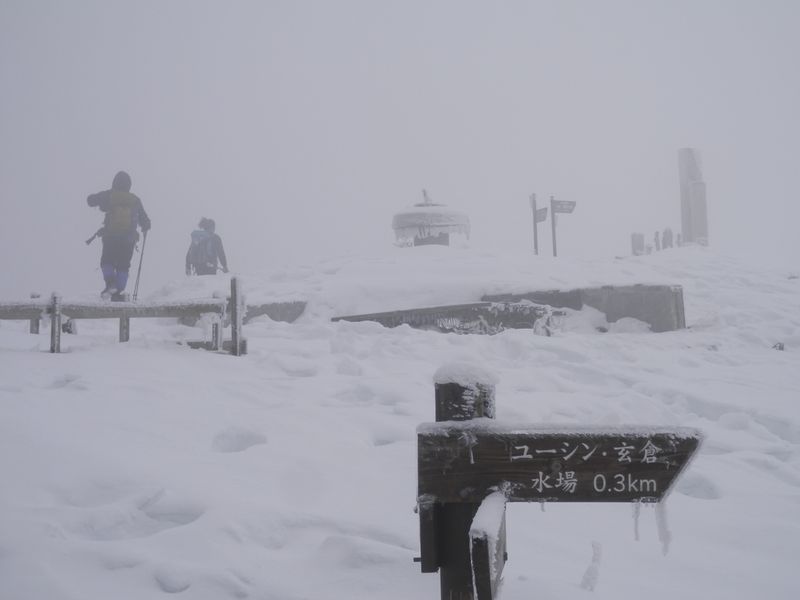 塔ノ岳山頂に戻ってきた