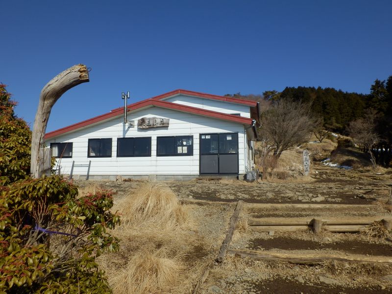 しるこ旗のない花立山荘