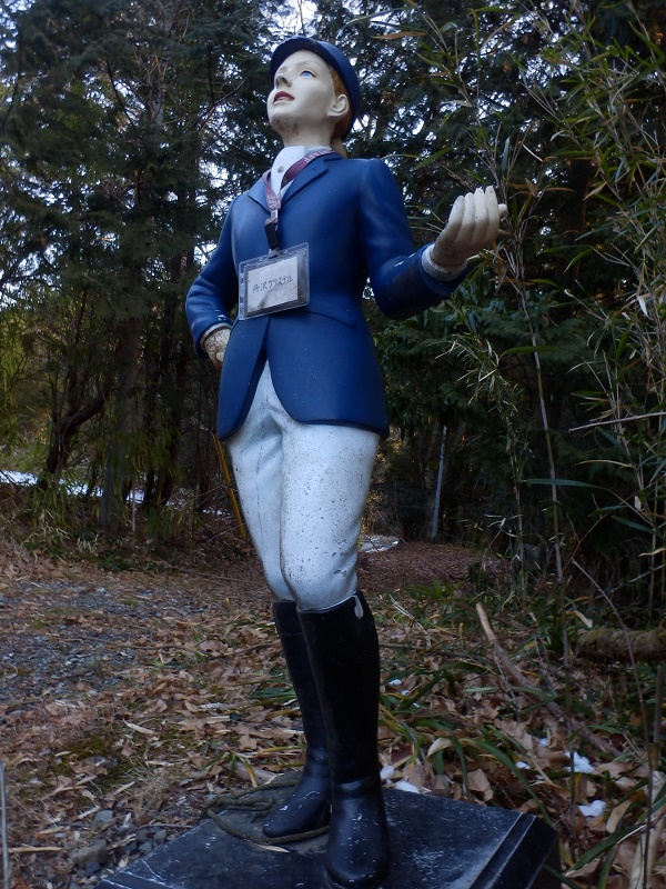 丹沢クリステルを洗ってあげて！