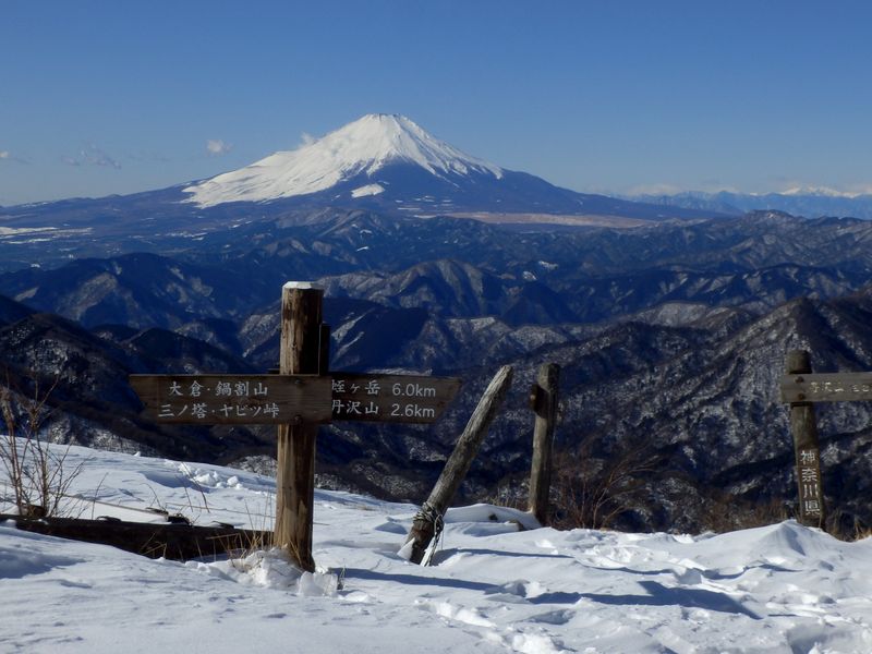 風を除けるため