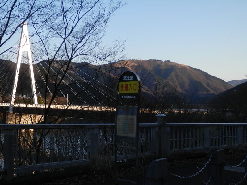 浅瀬入口バス停にゴールイン