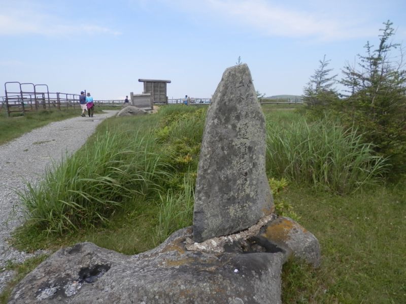 美ヶ原 -- かつて、美ヶ原で遭難した人も