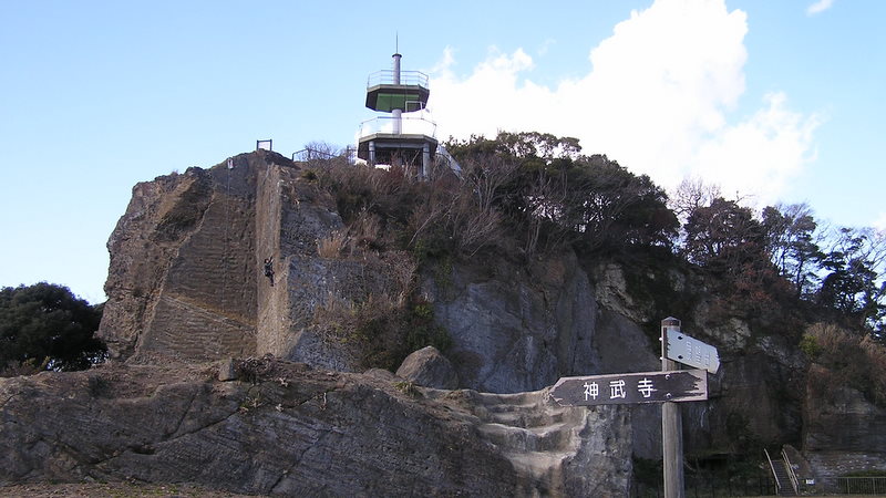 岩登り中の人を見学できます
