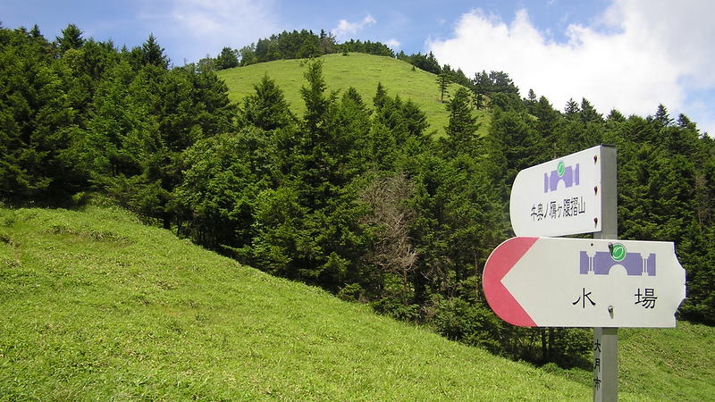 牛奥ノ雁ヶ腹摺山