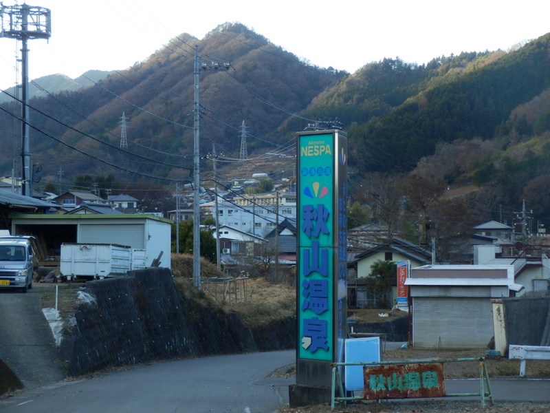 金ピラ山とデン笠が、双耳峰のように見える