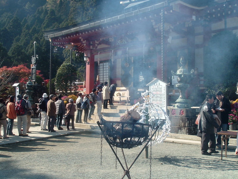 イタツミ尾根から大山 -- 大山阿夫利神社下社