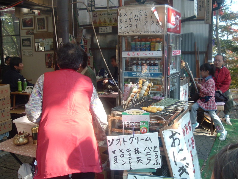 イタツミ尾根から大山 -- 子供たちのお楽しみ