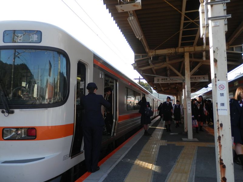 JR足柄駅で下車