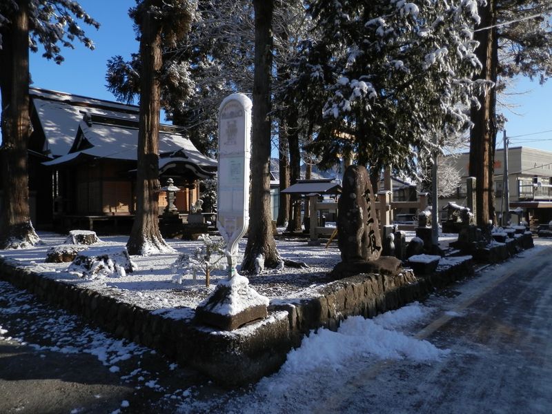 焼山登山口バス停で下車