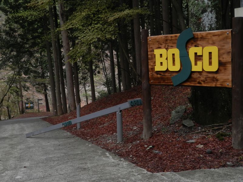 BOSCOオートキャンプ場を通らせてもらう