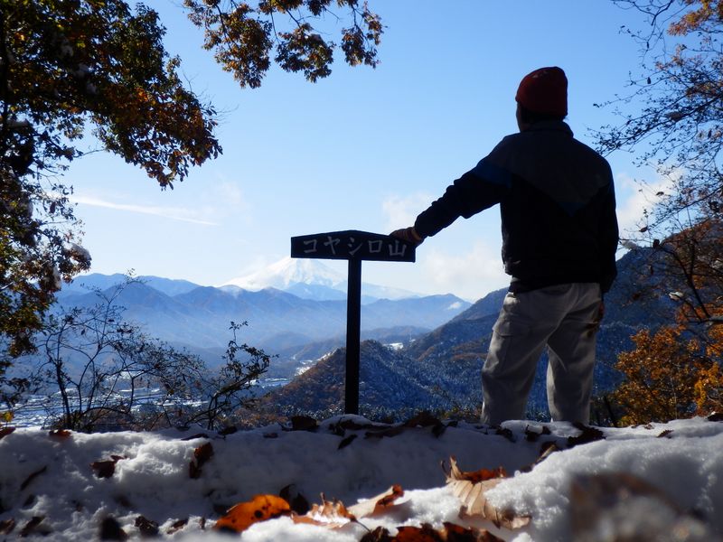 コヤシロ山頂で自撮り