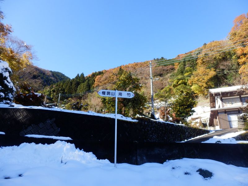 墓村は明るい山里