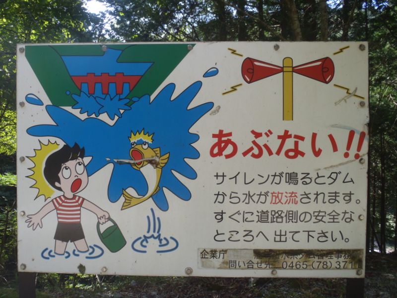 忘れてならないこと